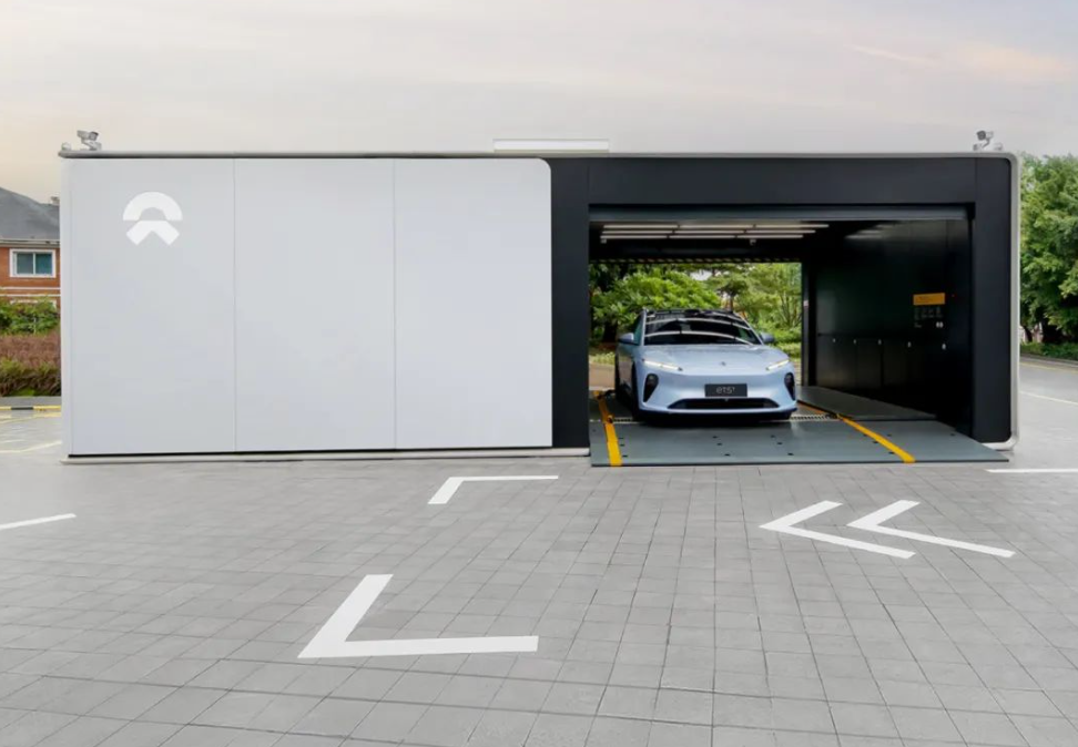 ZXZC Daily: NIO launches 1,800th battery swap station