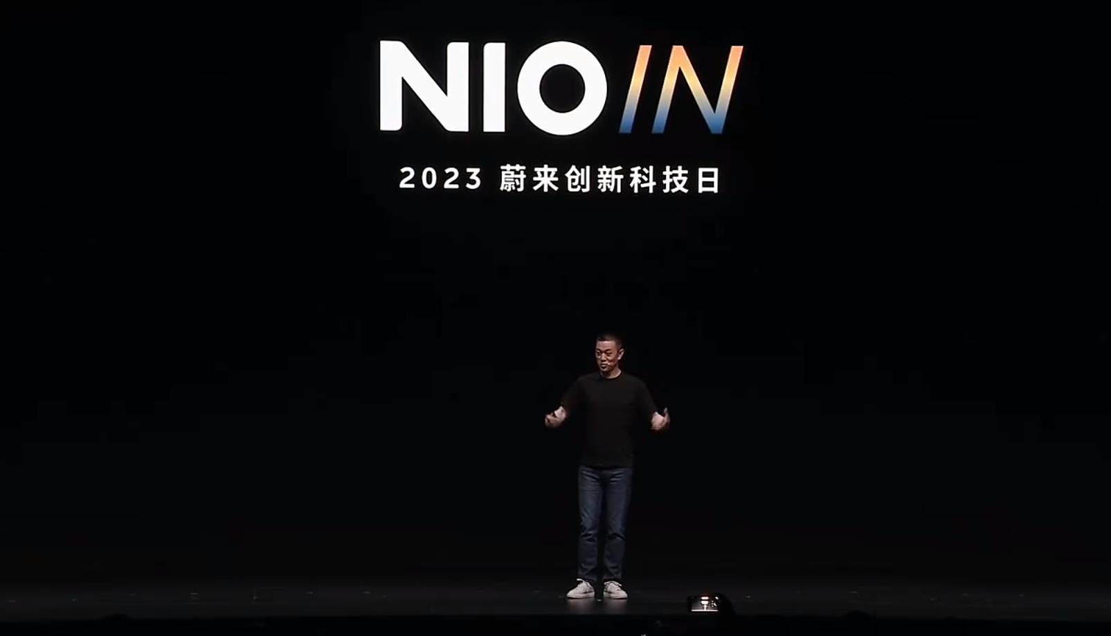 NIO begins selling first smartphone