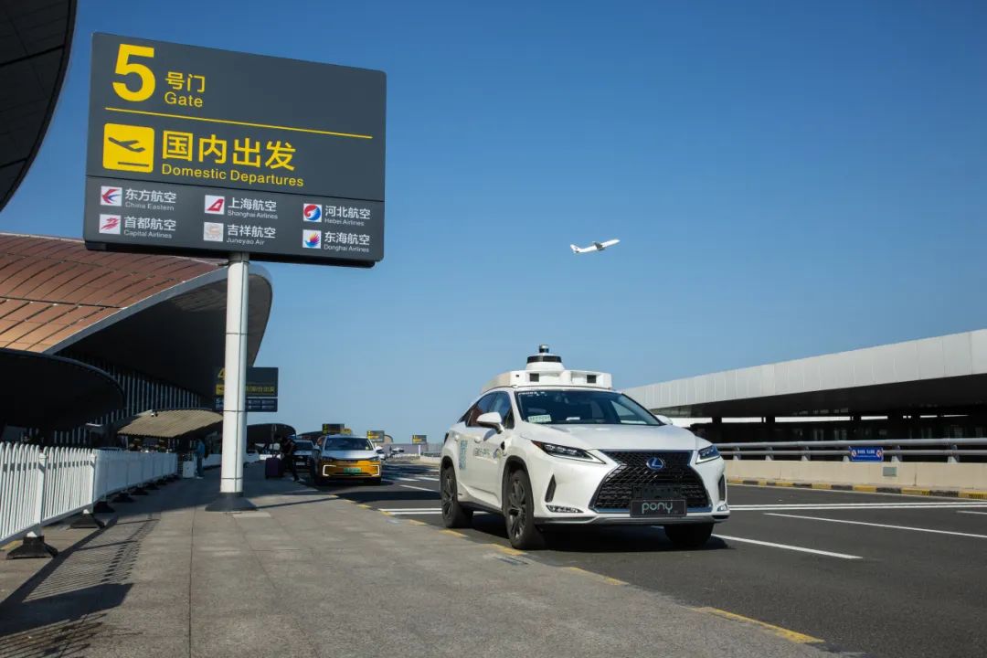 Pony.ai initiates Robotaxi service test from Beijing Daxing International Airport