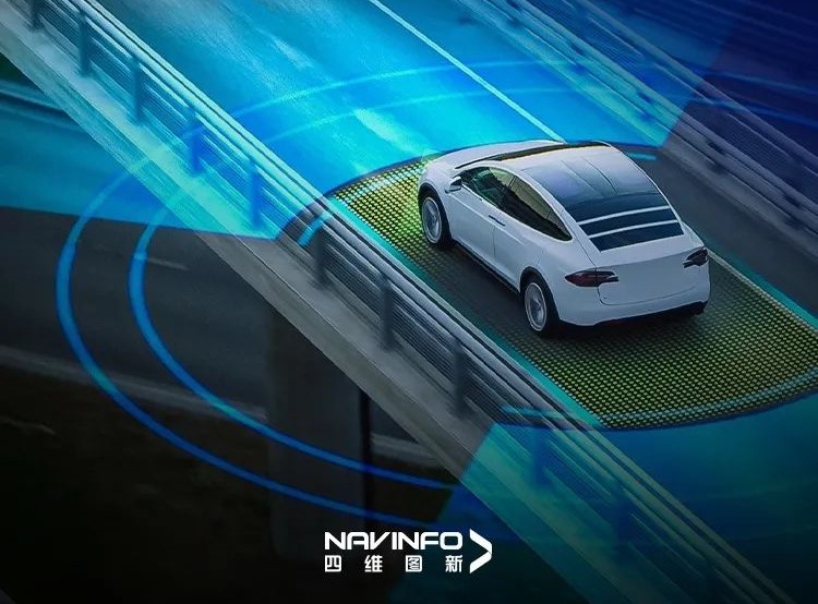 NavInfo introduces cost-effective intelligent driving system NOP Lite