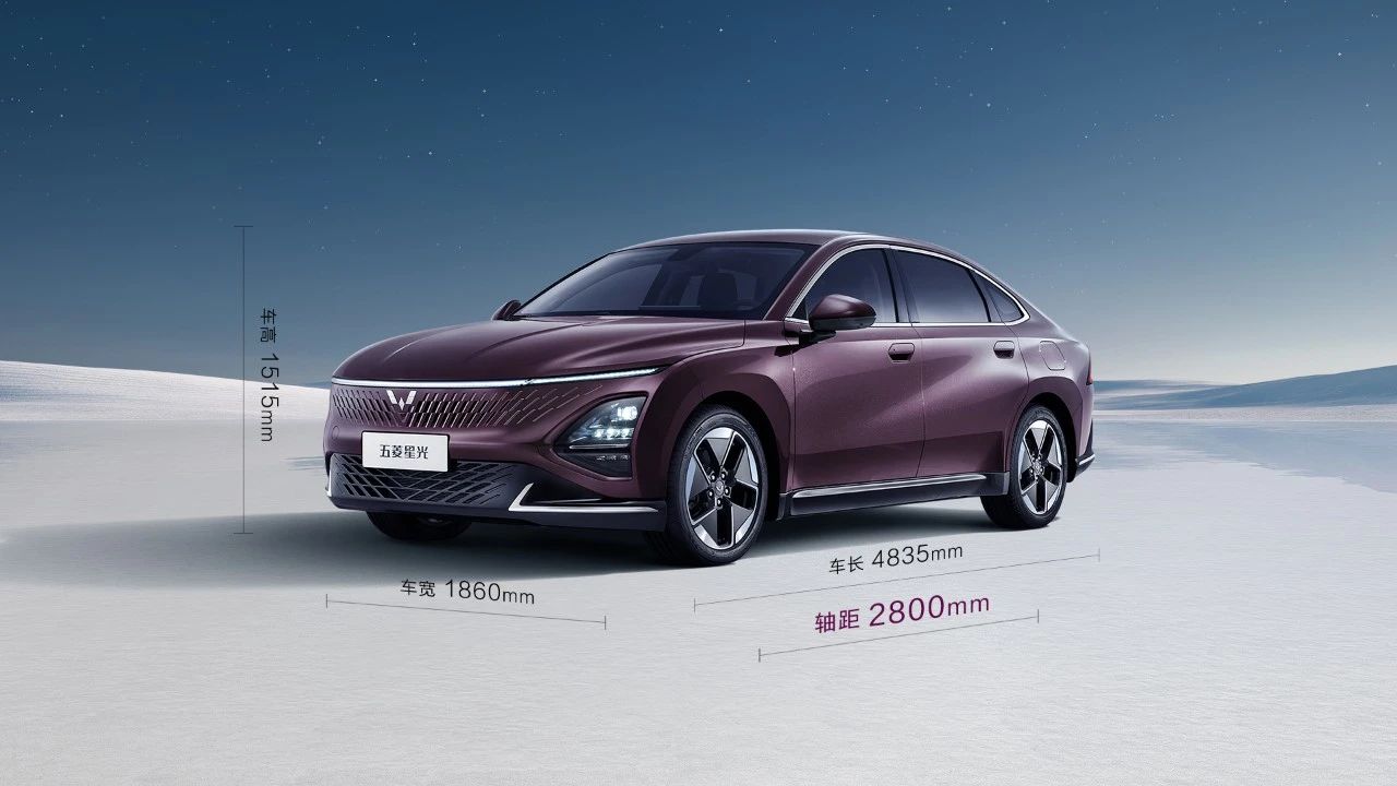 SAIC-GM-Wuling introduces latest tech achievements with debut of Xingguang sedan model