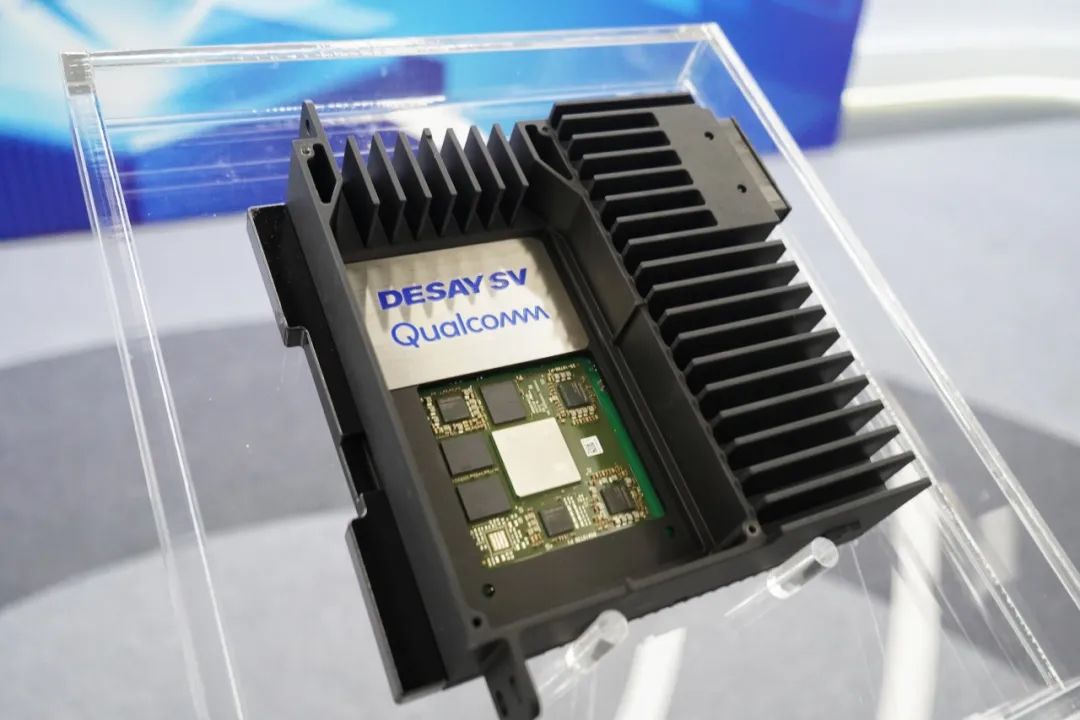 Desay SV, Qualcomm co-launch high-performance cockpit domain controller platform