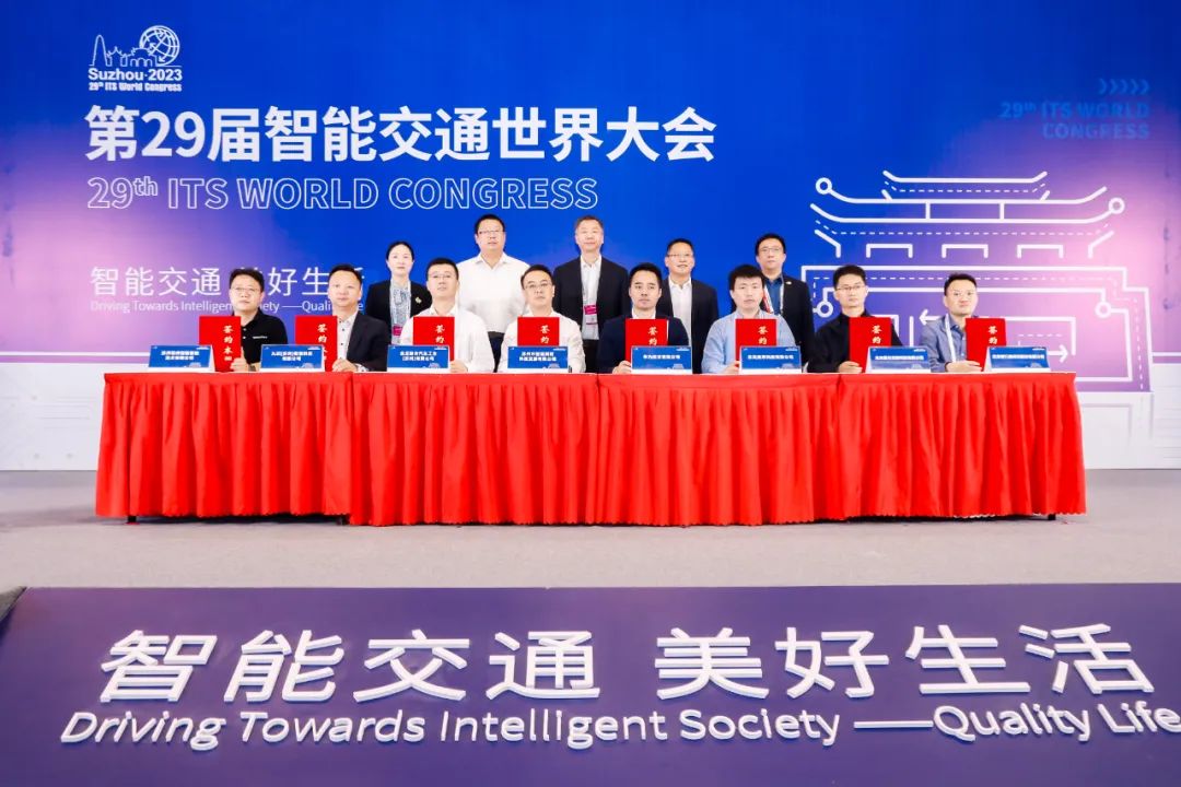 Dongfeng Sharing advances intelligent connected vehicle deployment in Suzhou city