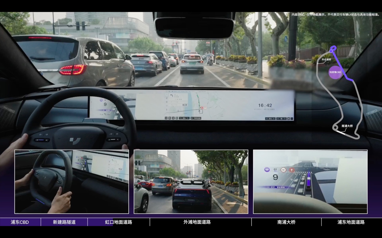 Ji Yue introduces pure vision-based intelligent driving solution