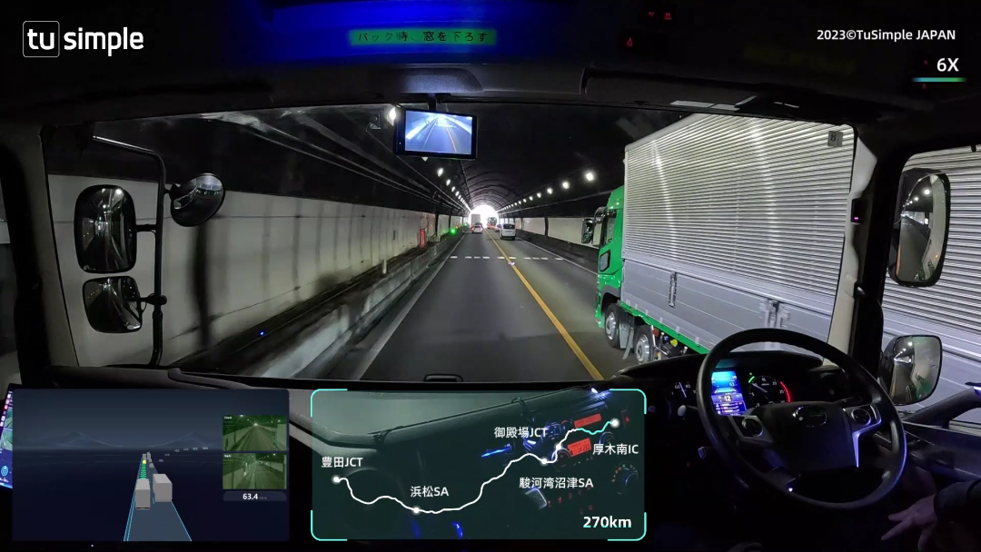 TuSimple completes inaugural L4 autonomous truck testing on Tokyo-Nagoya expressway