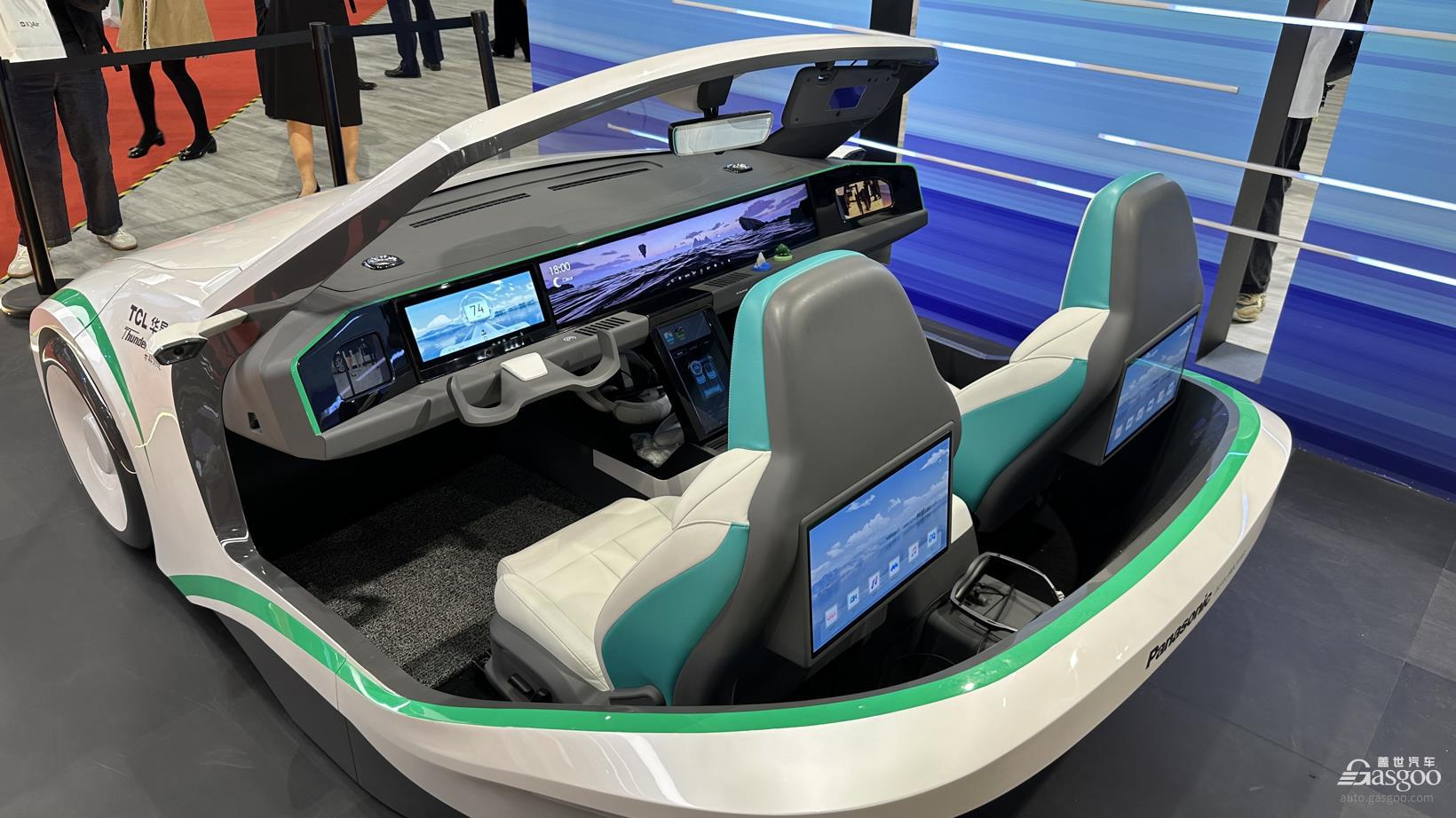 Panasonic showcases integrated smart cockpit solution at CIIE 2023