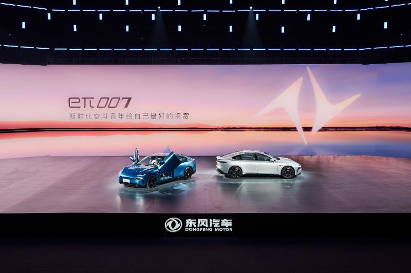 Dongfeng Motor introduces electric vehicle brand ‘eπ’