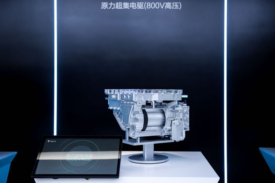 Deepal unveils super range extension technology at Guangzhou Motor Show 2023