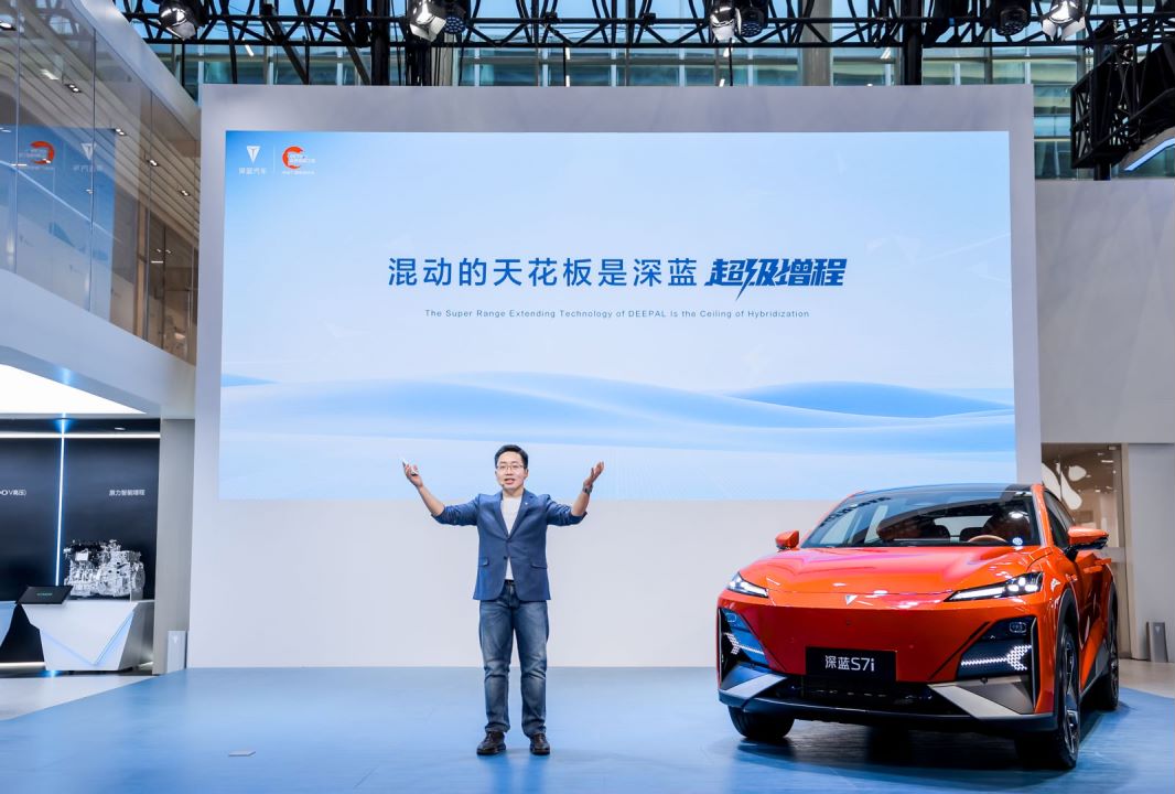 Deepal unveils super range extension technology at Guangzhou Motor Show 2023