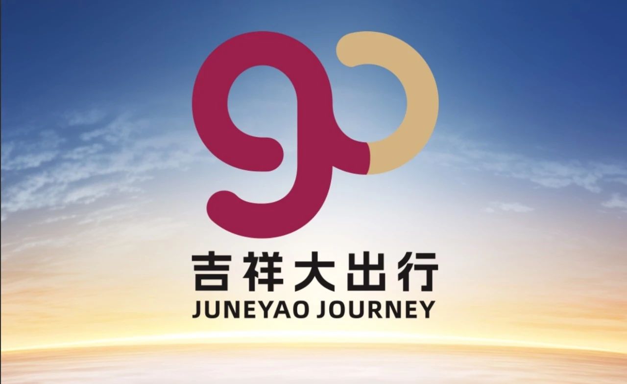 JuneYao Group plans to build ‘JuneYao Journey’ smart mobility service ecosystem