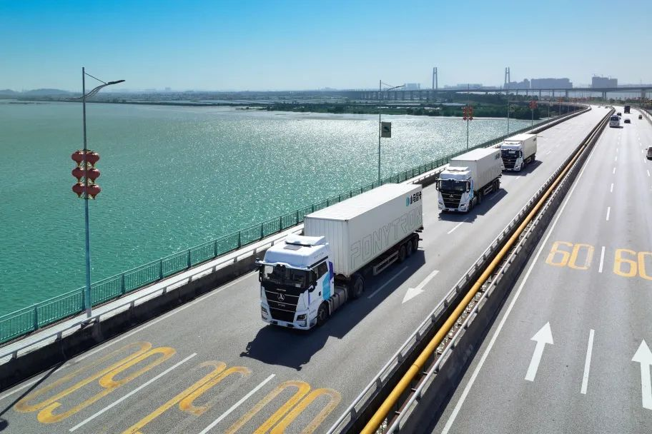 Pony.ai permitted to conduct Level 4 autonomous truck platooning tests in Guangzhou