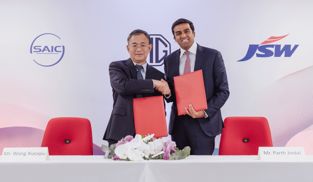 SAIC Motor introduces JSW Group as strategic investor of MG Motor India