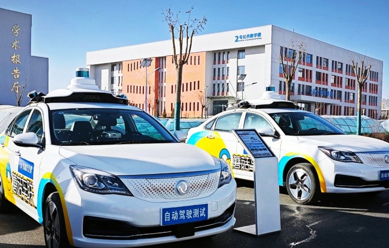 Gansu Province initiates autonomous driving pilot operation works