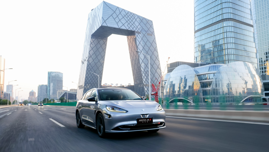 ARCFOX granted L3 highway autonomous driving vehicle testing license in Beijing