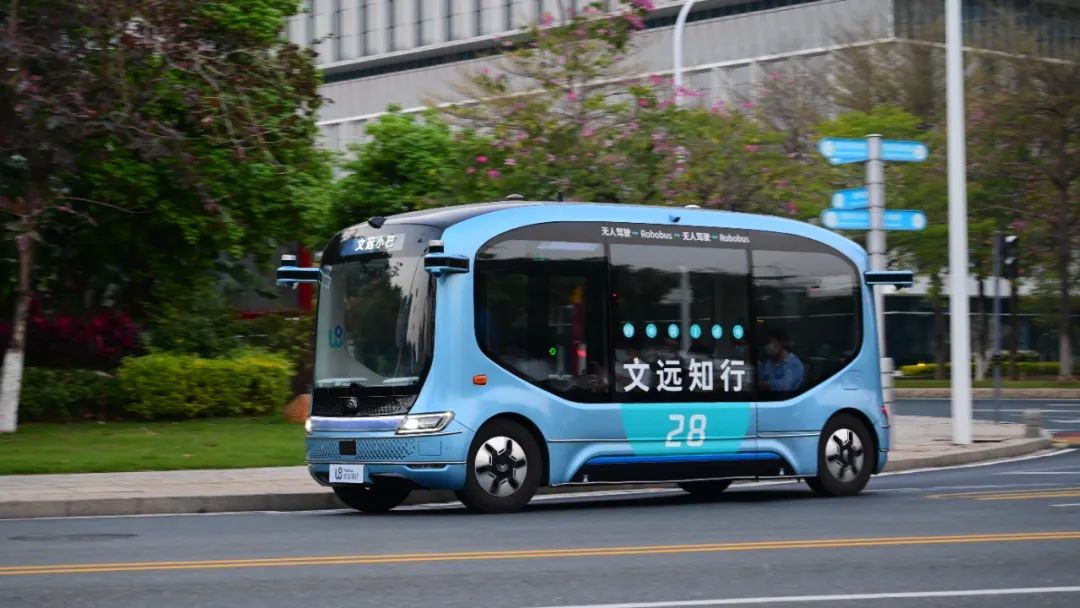 WeRide greenlighted to operate China's first paid autonomous shuttle service