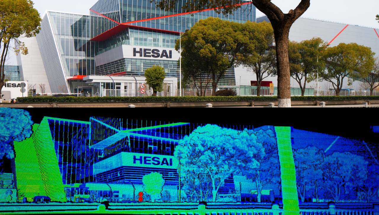 Hesai Technology launches AT512 high-performance LiDAR product