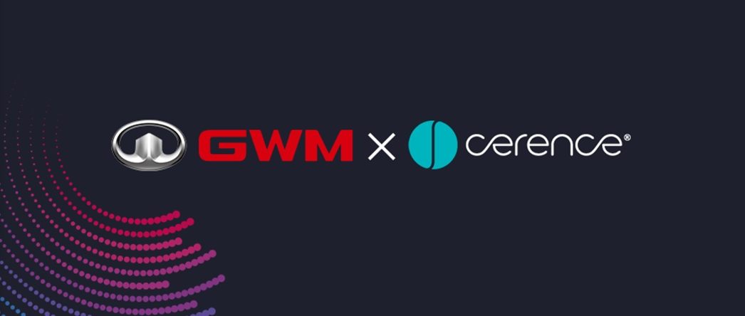 GWM to deploy Cerence’s onboard voice interaction system onto vehicles worldwide