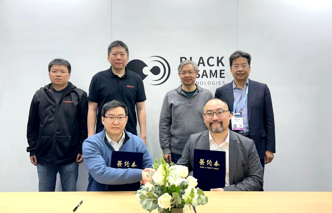 Nullmax deepens collaboration with Black Sesame Technologies for integrated NOA solutions