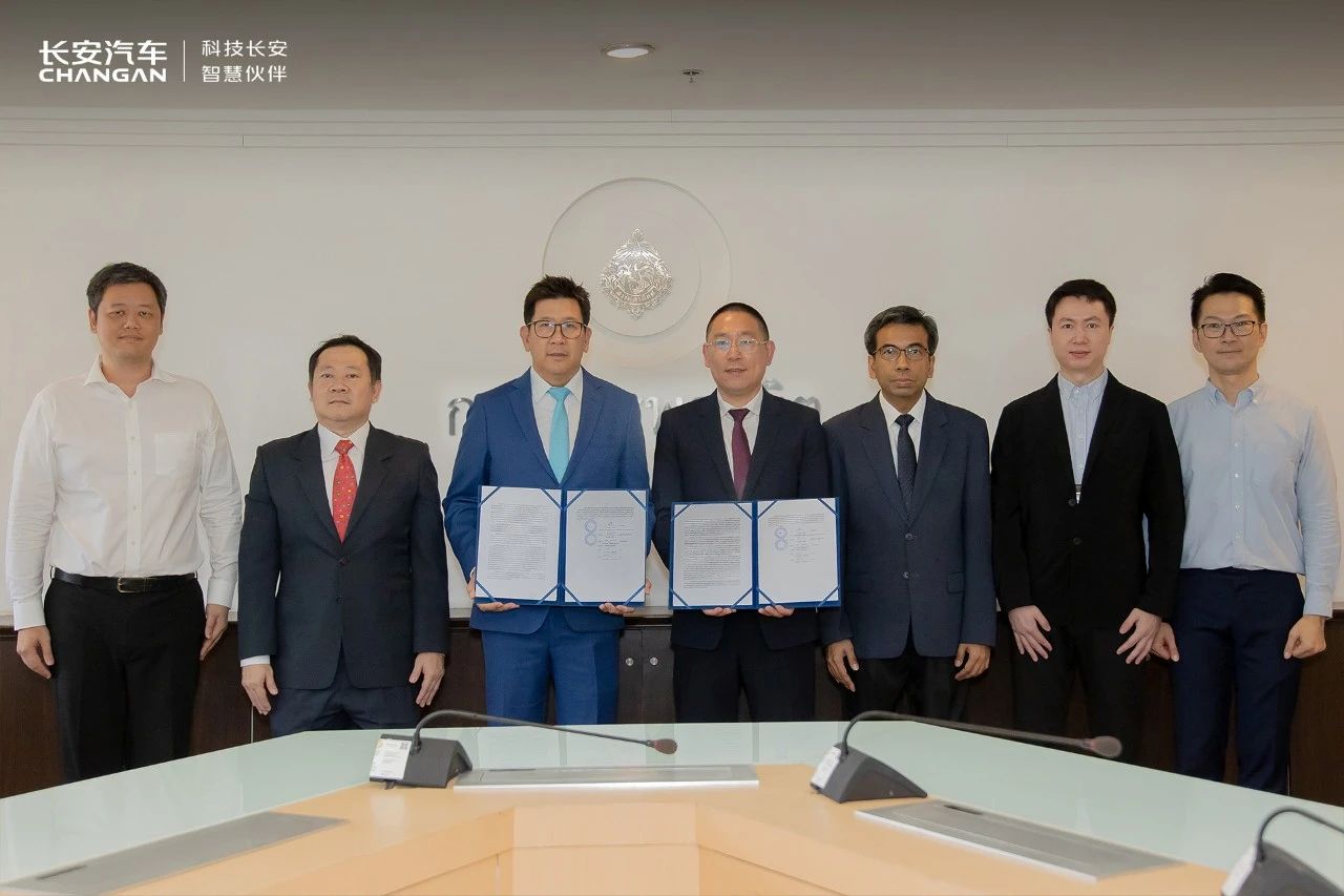 Changan Automobile receives Thai government's EV3.5 policy approval