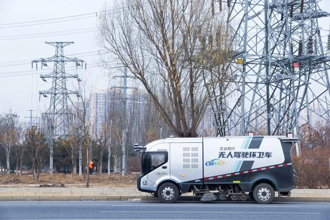 WeRide deploys L4 unmanned Robosweepers for commercial sanitation service in Beijing