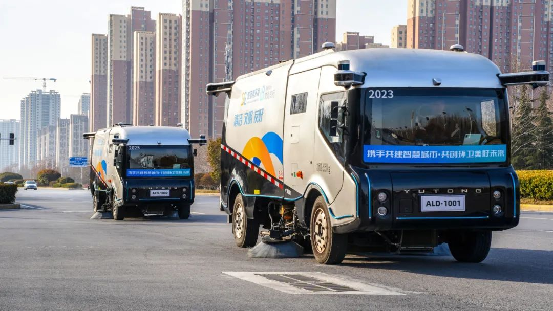 WeRide deploys L4 self-driving sanitation vehicles in Zhengzhou, Henan Province