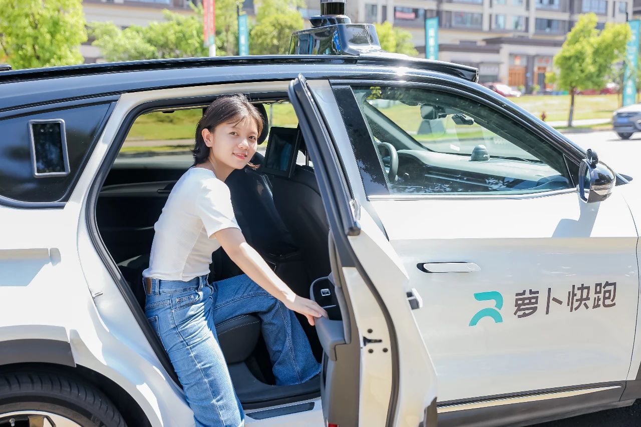 Gasgoo Daily: Baidu Apollo Go allowed for paid unmanned Robotaxi service in Shenzhen