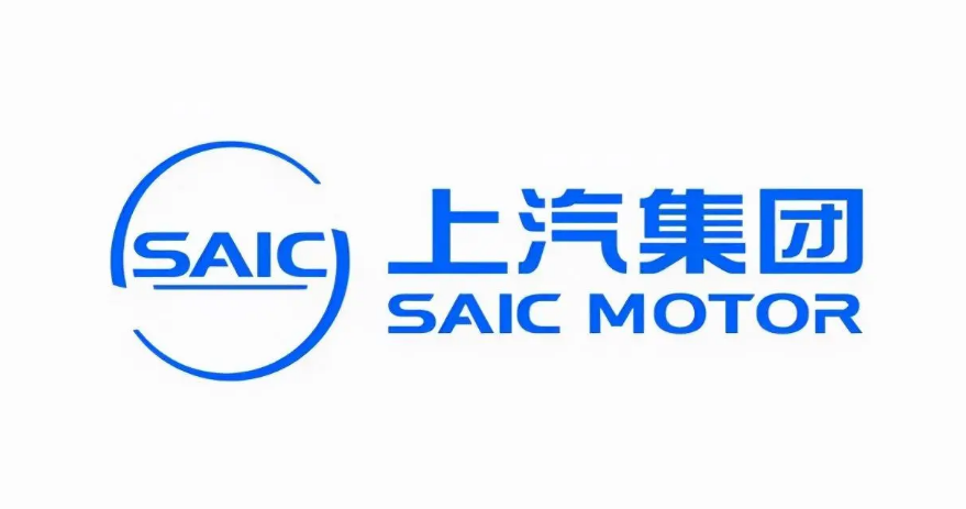 Top stories of SAIC Motor in 2023