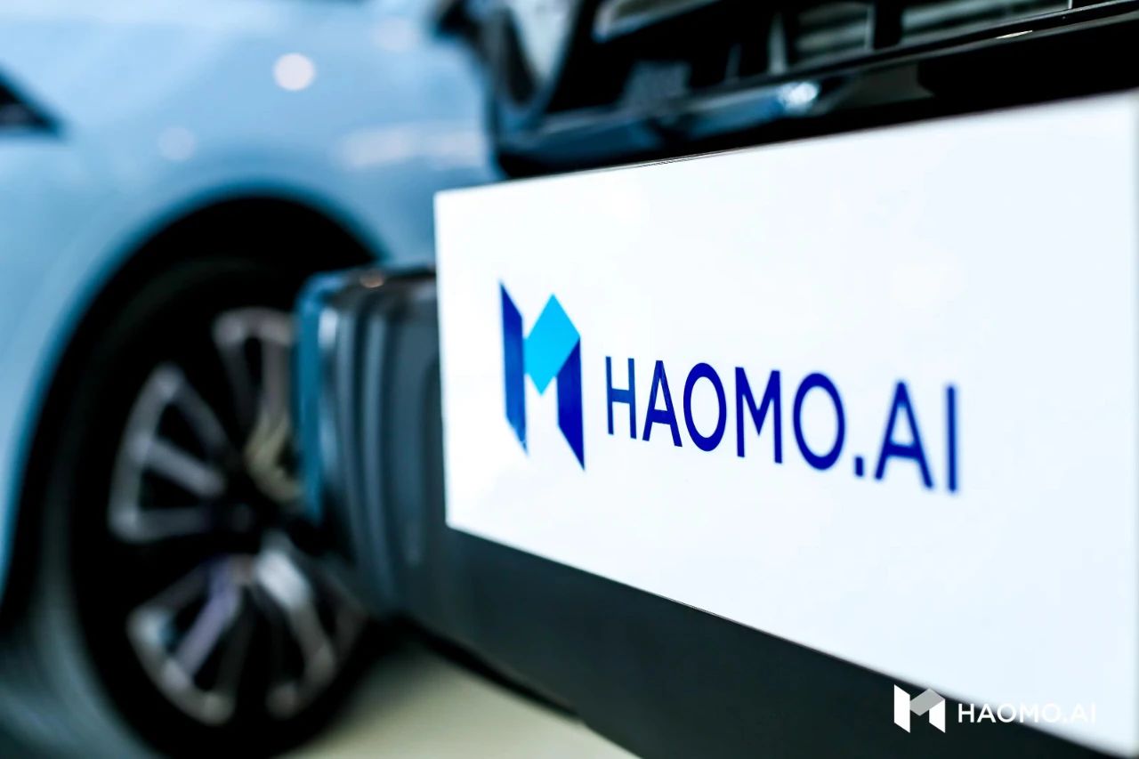 Haomo.ai bags over 100 million yuan in B1 funding round