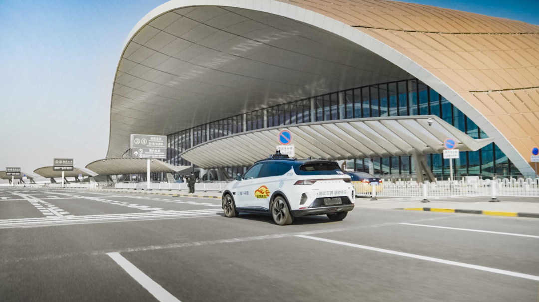 Baidu's Apollo Go permitted for passenger-carrying Robotaxi service to Beijing Daxing Airport