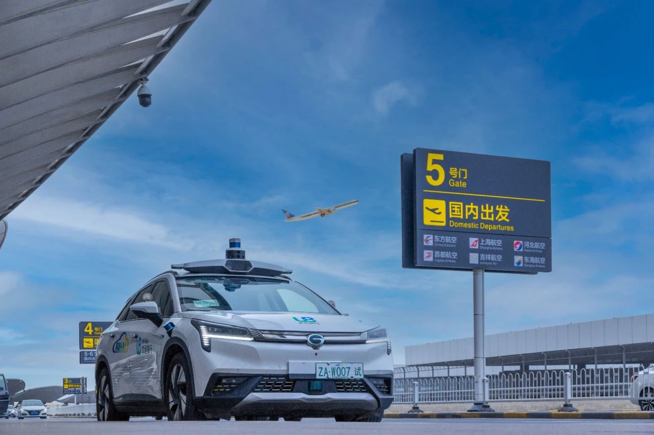 WeRide approved to provide Robotaxi shuttle service from Beijing Daxing International Airport