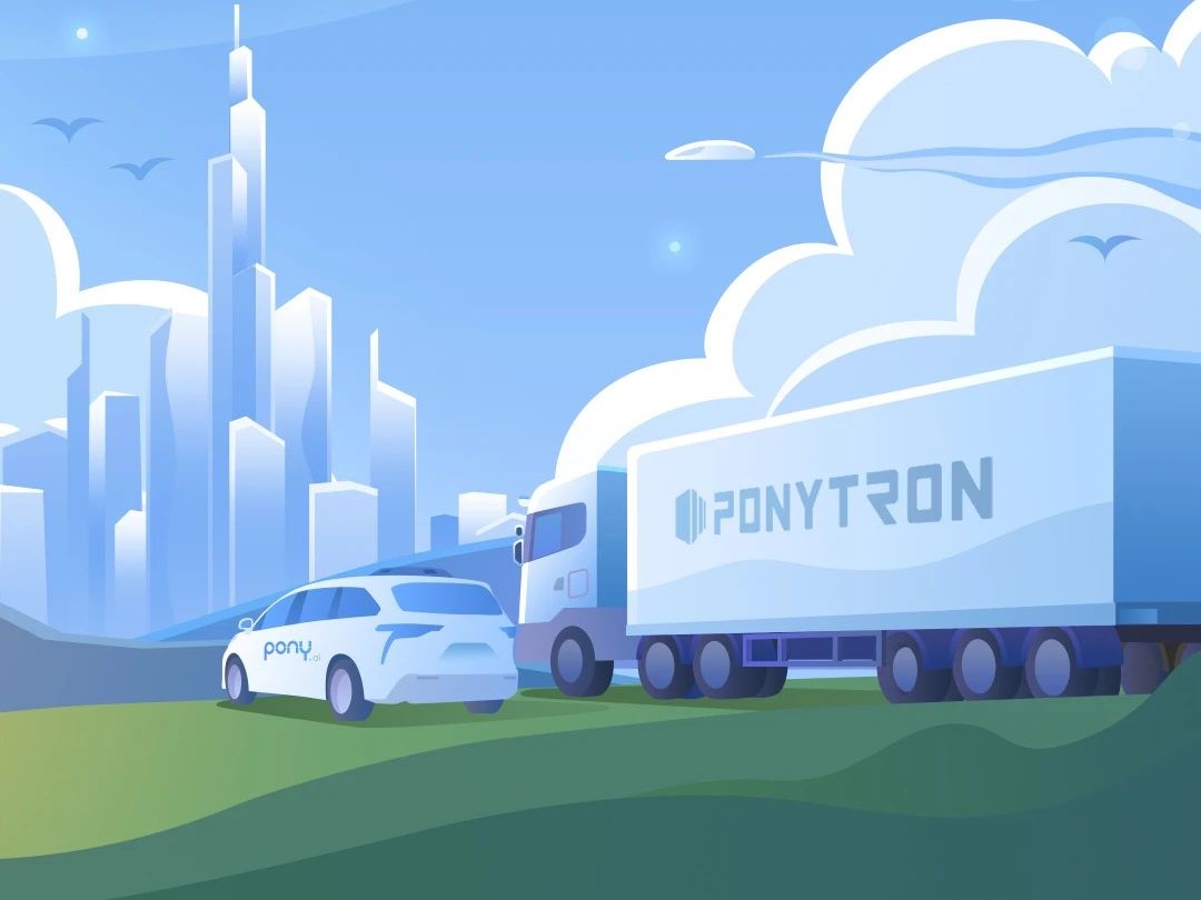 Pony.ai’s autonomous driving road test distance surpasses 30 million km