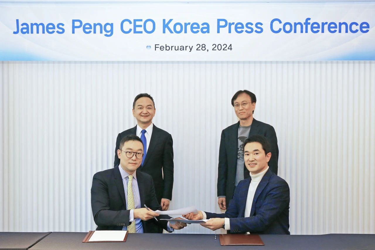 Pony.ai, GemVaxLink to build joint venture in South Korea for autonomous driving development