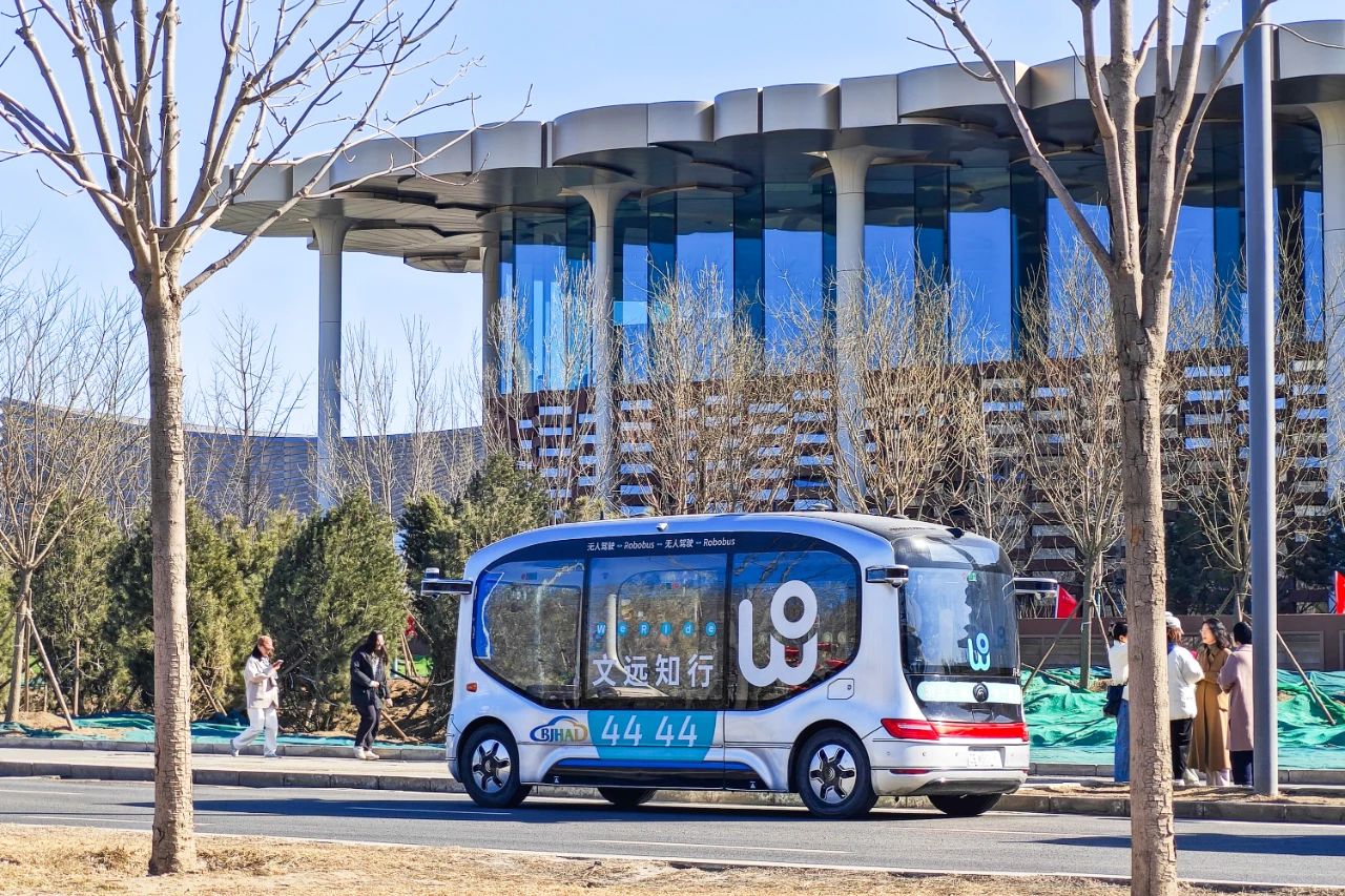 WeRide launches autonomous shuttle pilot service in Beijing