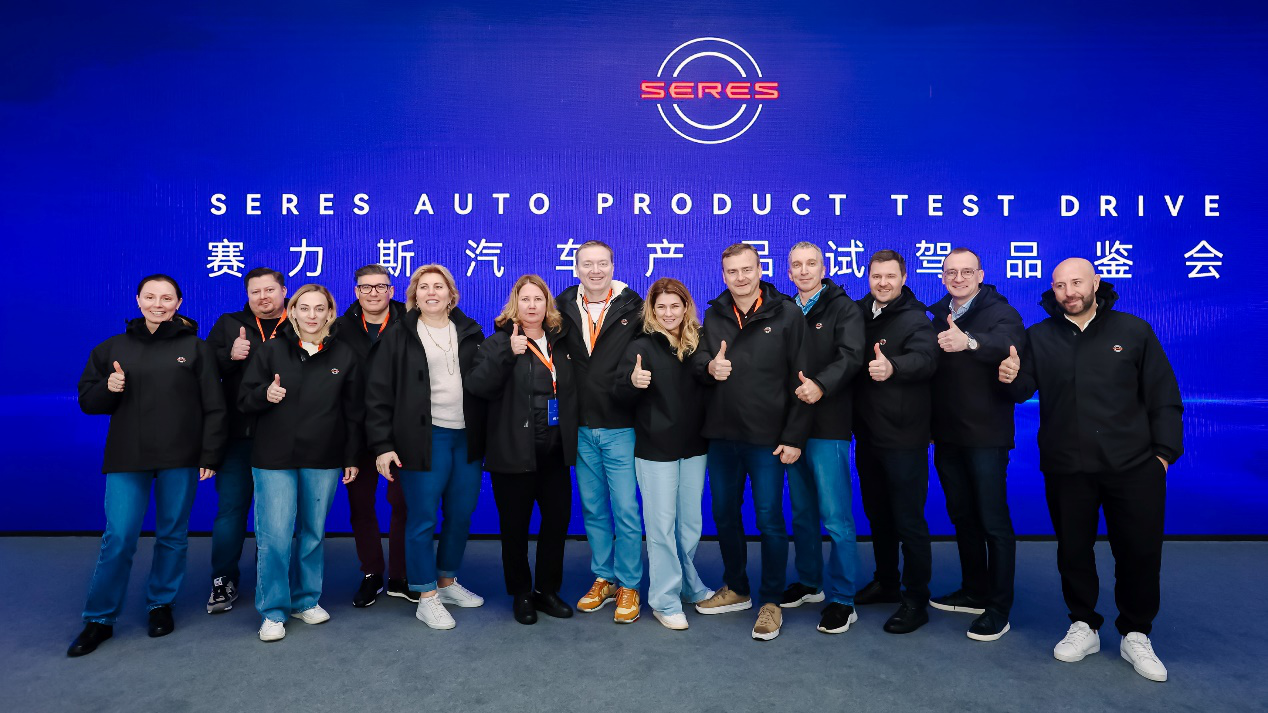 SERES Auto introduces several measures for overseas business expansion