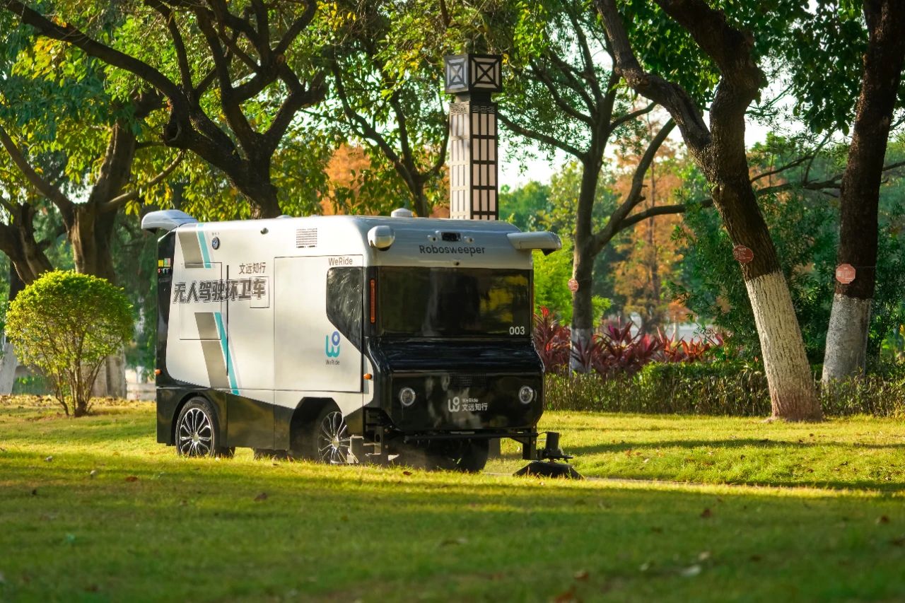 WeRide launches unmanned sanitation vehicle Robosweeper S1