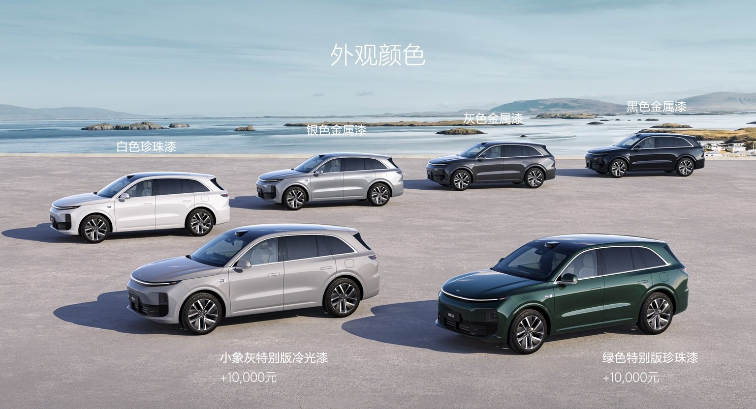 Li Auto puts Li L6 five-seater SUV onto market, starting at 249,800 yuan