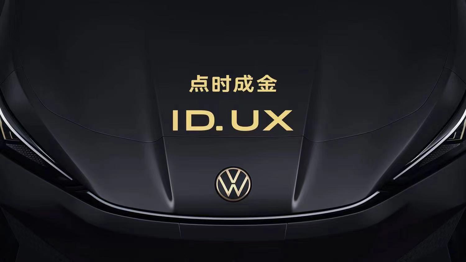 Volkswagen showcases 17 vehicles models at Auto China 2024