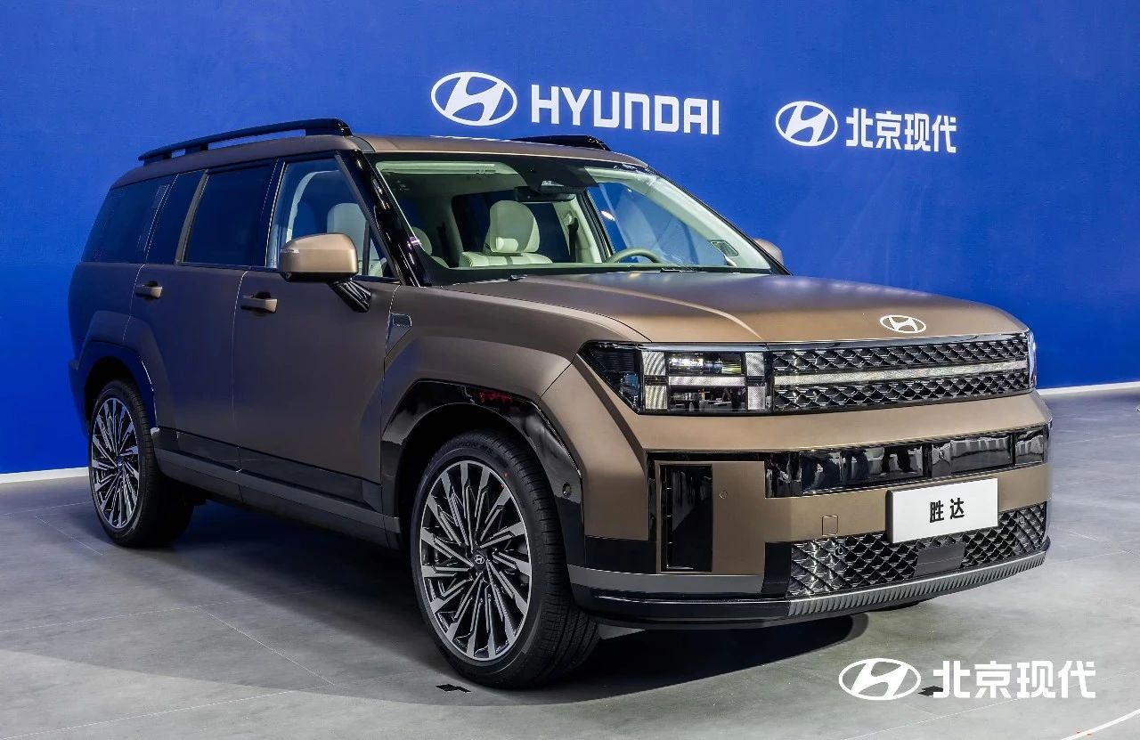 BAIC Group presents 19 models at Auto China 2024, including Huawei-powered STELATO S9