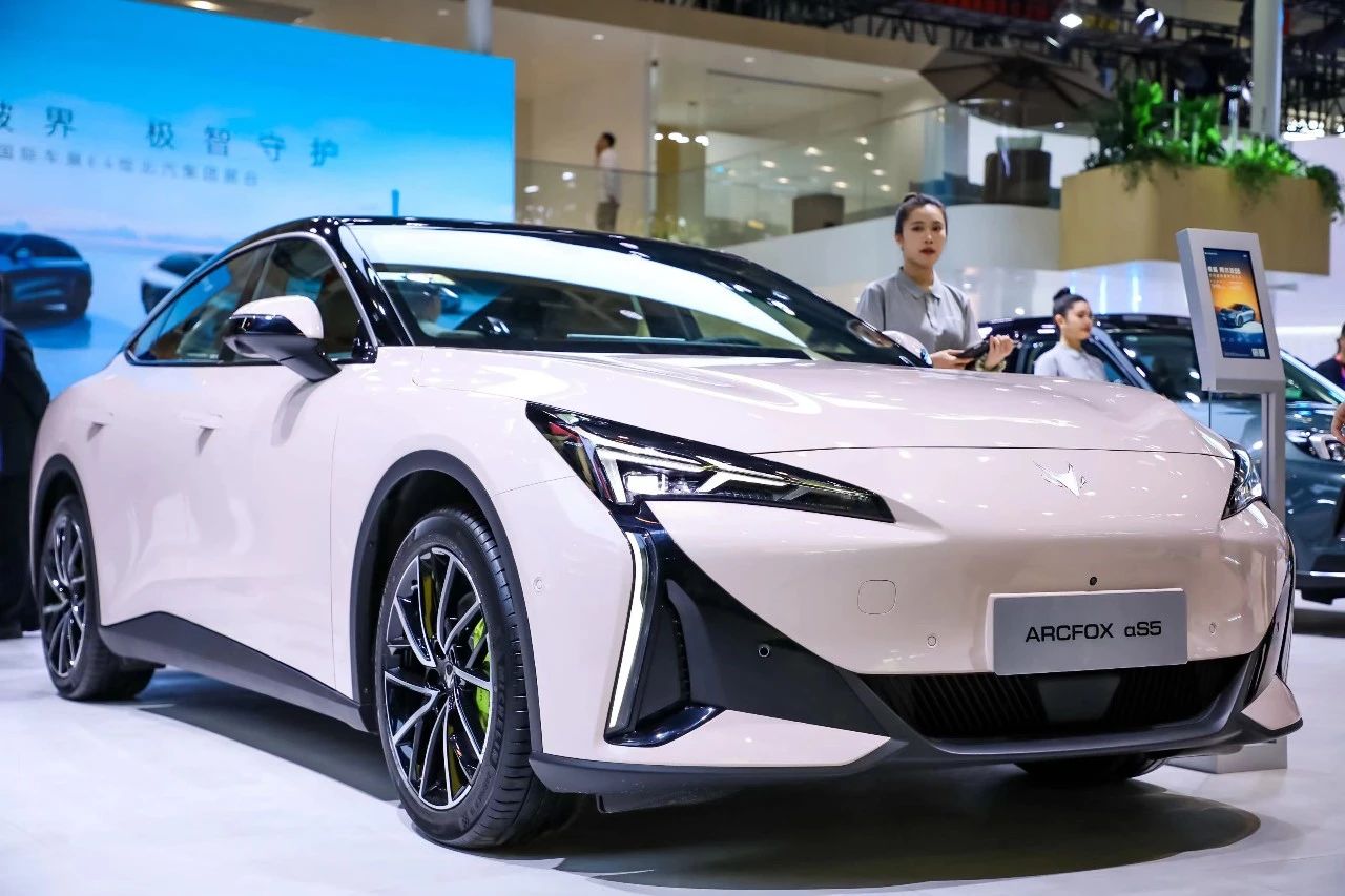 BAIC Group presents 19 models at Auto China 2024, including Huawei-powered STELATO S9