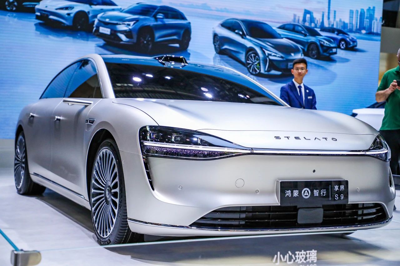 BAIC Group presents 19 models at Auto China 2024, including Huawei-powered STELATO S9