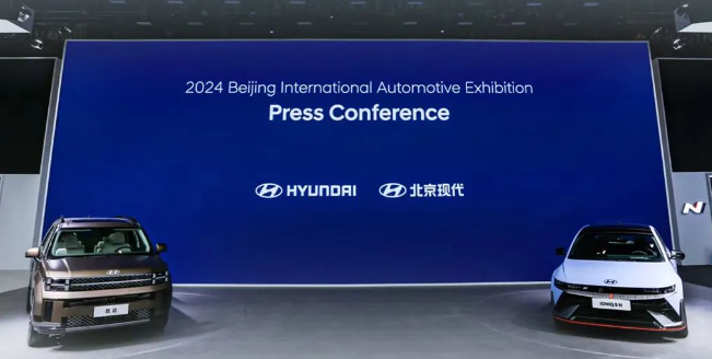 Beijing Hyundai, CATL intend to co-develop BEV models