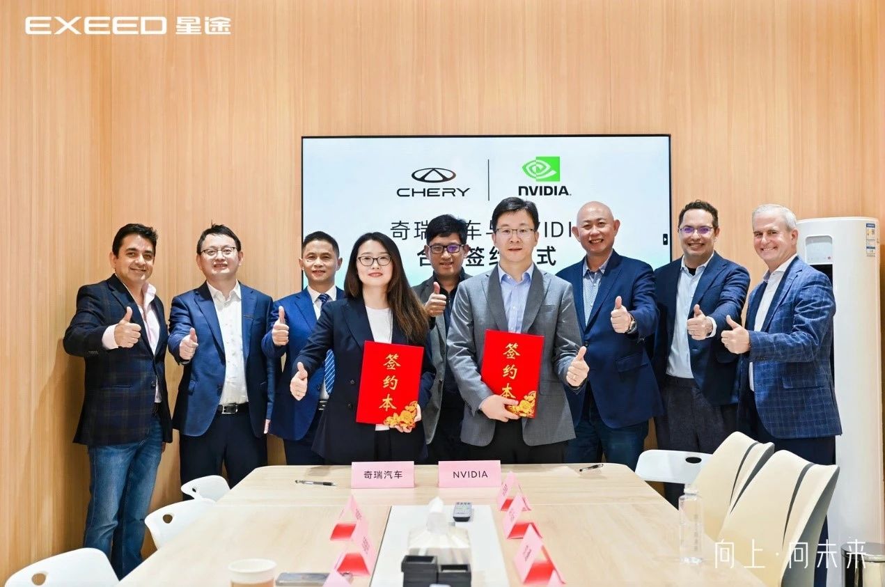 Chery, NVIDIA to develop next-gen intelligent driving platform based on NVIDIA DRIVE Thor