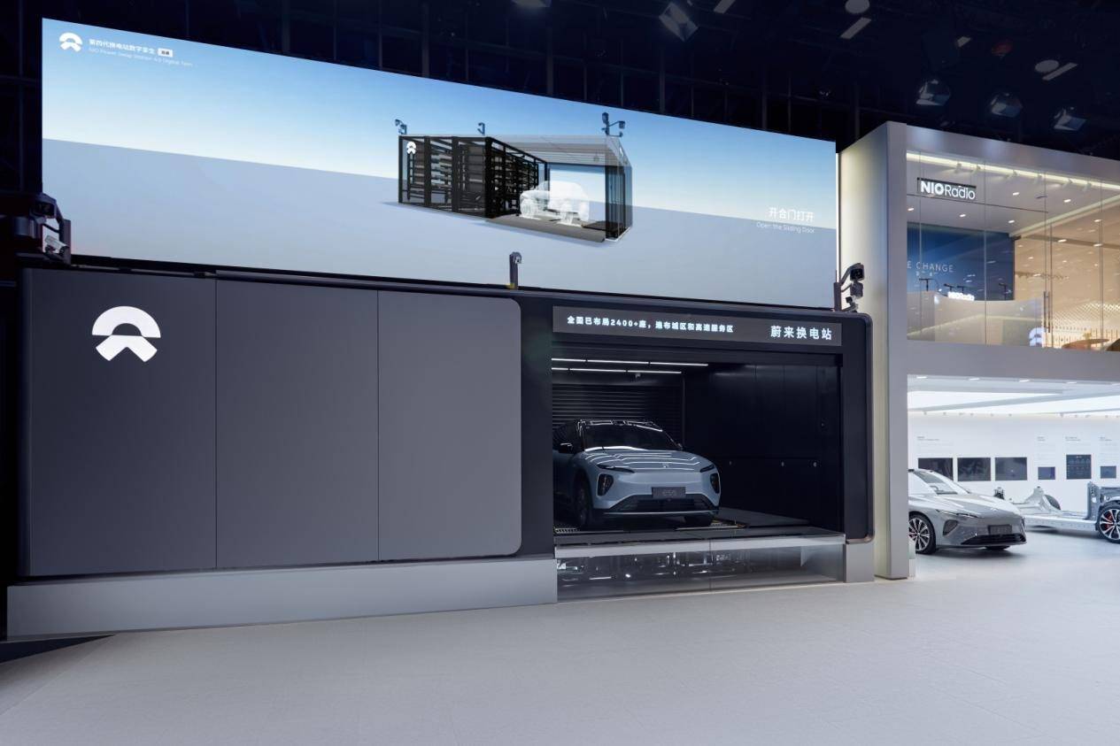 ZXZC Daily: NIO announces BaaS pricing for 150kWh battery pack, starting at 100 yuan/day