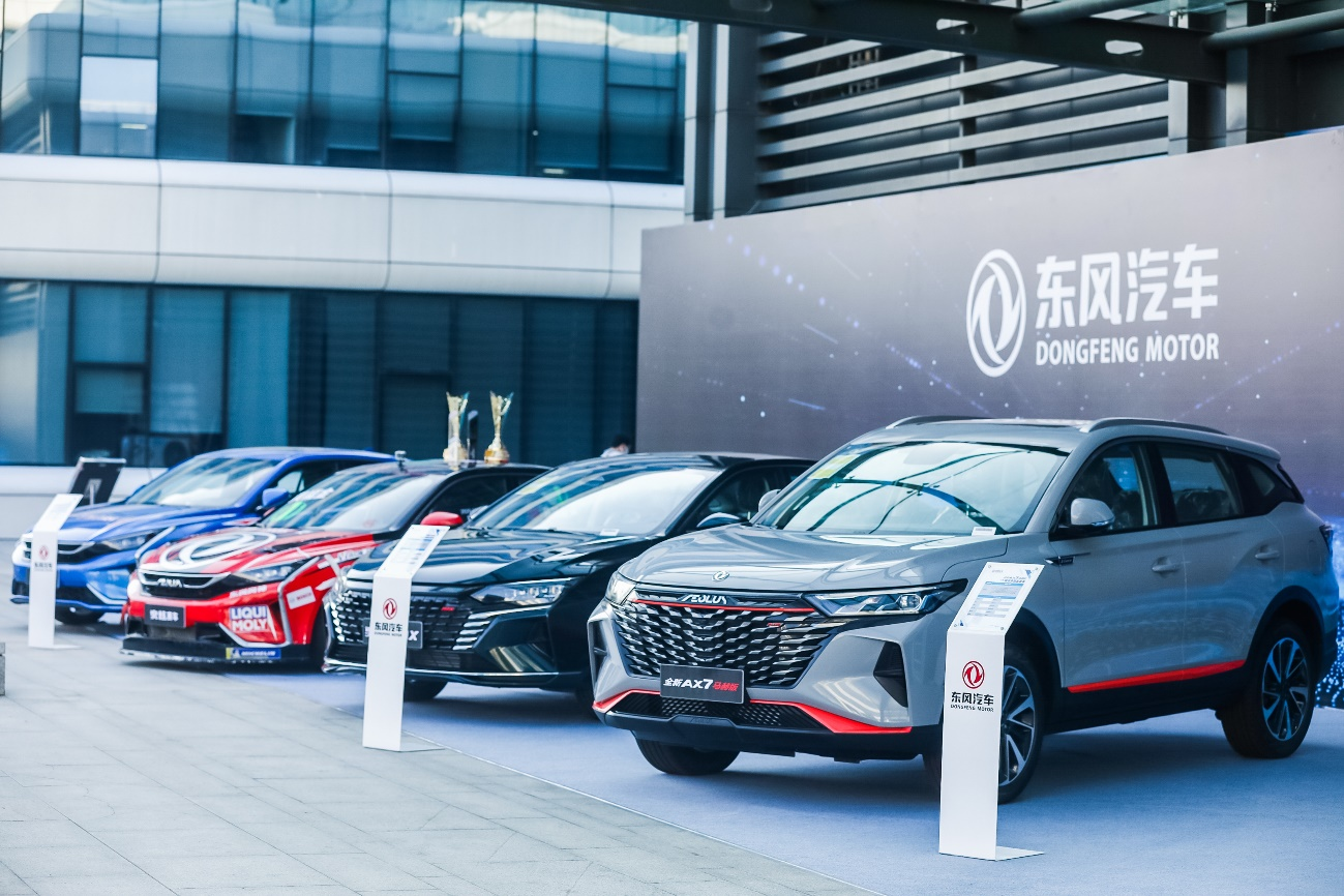 Wheels of Change: the Story of Dongfeng Motor (Part 2)