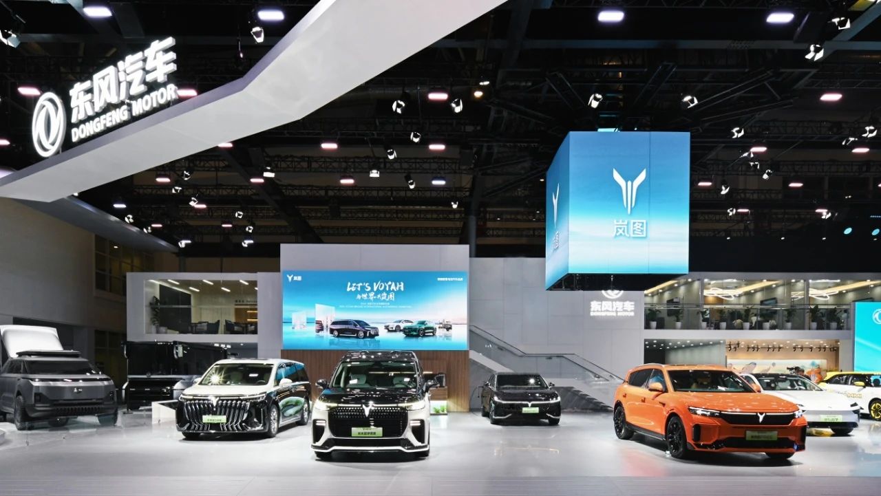 Dongfeng Motor Group achieves 11.32% YoY rise in Jan.-Apr. auto sales