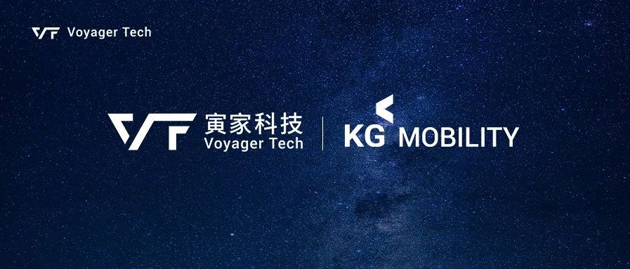 Voyager Technology nominated to supply VT-DMS to South Korea’s KG Mobility