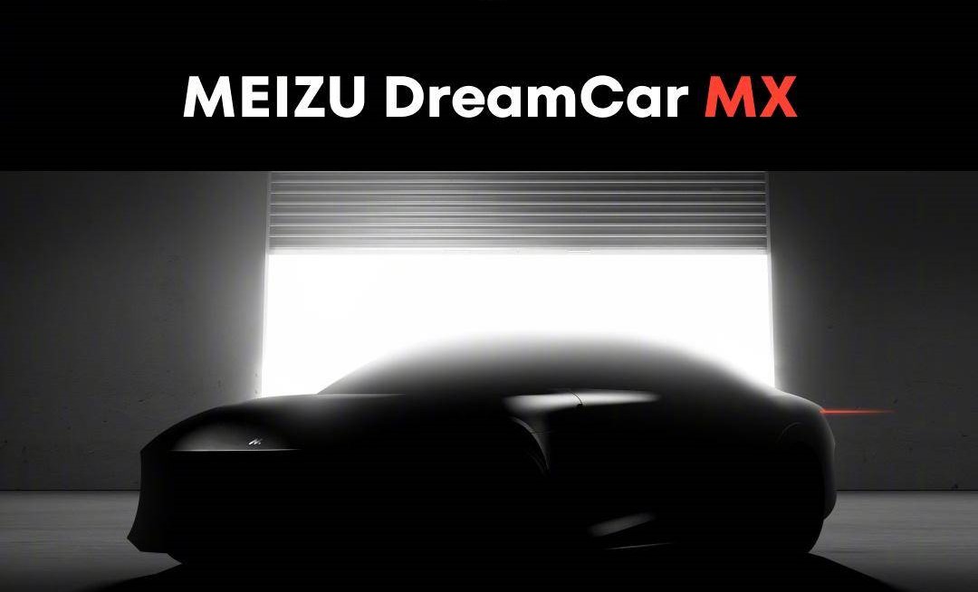 Smartphone maker Meizu names first vehicle model Meizu MX