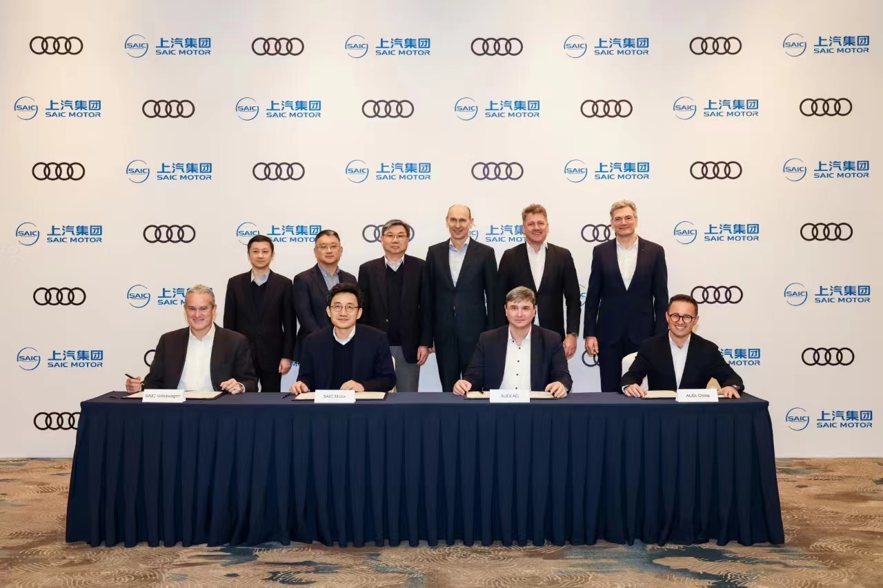 SAIC Motor, Audi to launch first Advanced Digitized Platform-based EV in 2025