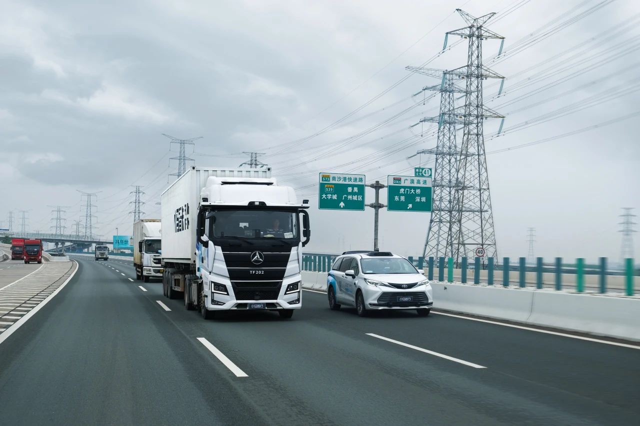 Pony.ai allowed to test Robotaxi, autonomous truck on Guangzhou’s expressways