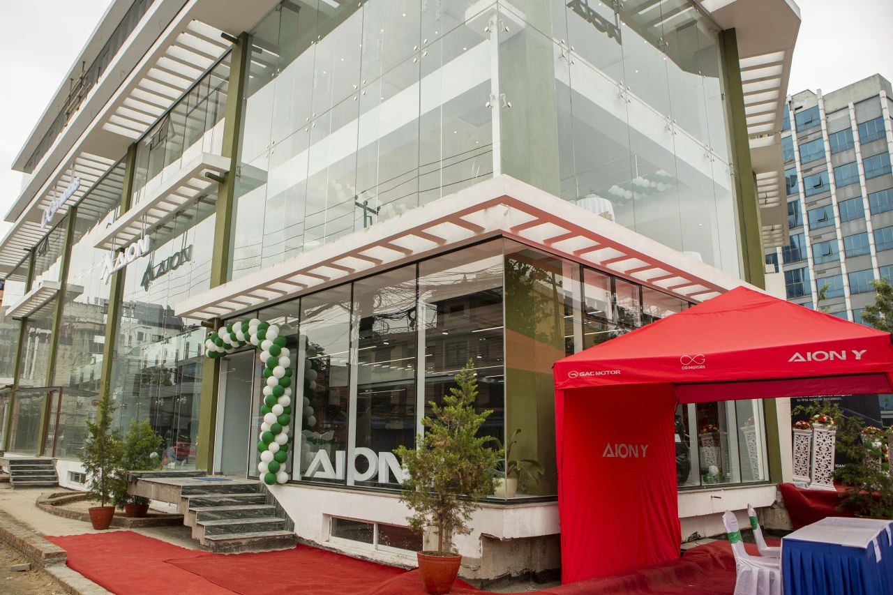 GAC Group’s AION brand makes foray into Nepali market